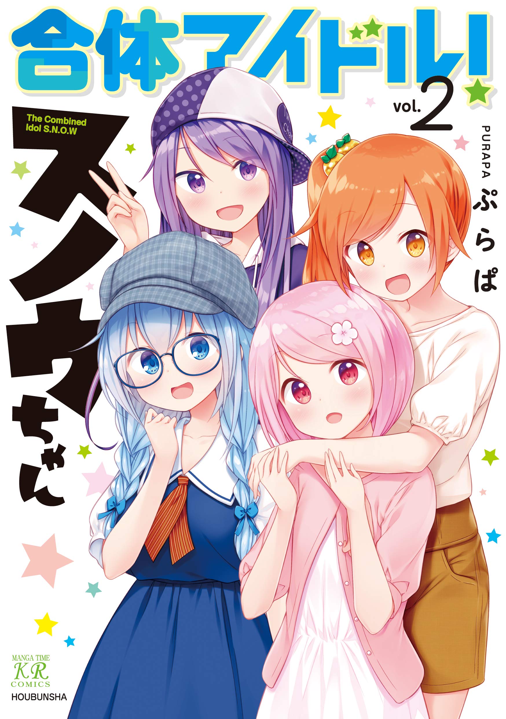 れみー　ページ What an incredible collection 🤯 I came across this lineup of the