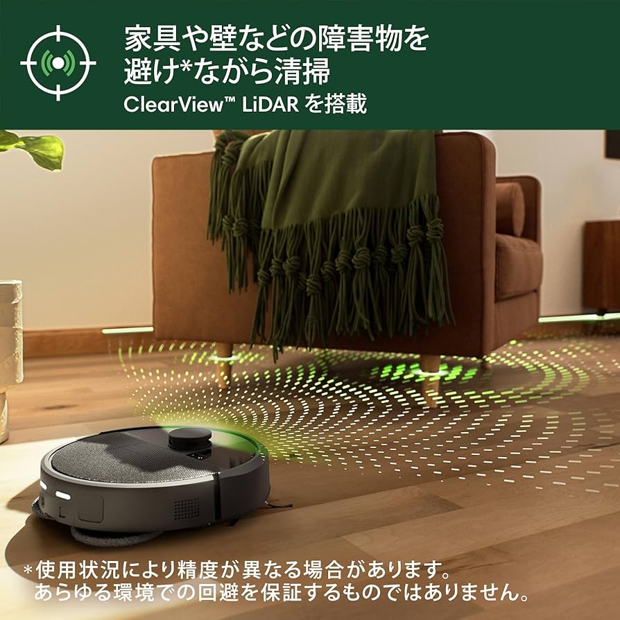 新品未開封✨送料無料✨ルンバRoombaPlus 405自動ゴミ収集iRobot 楽天市場】【公式】 3年保証 Roomba Plus 405 Combo + AutoWash