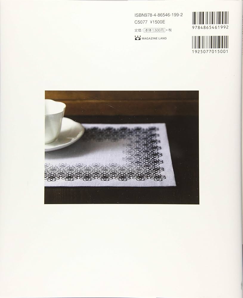 マイザーパース　ブラック　刺繍編み　1800年代中頃　　ガラスビーズ プリント＆ビーズ刺繍フォンポシェット（3カラー） M42-2486