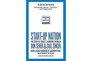 Start-Up Nation - Nir Kafri's Book