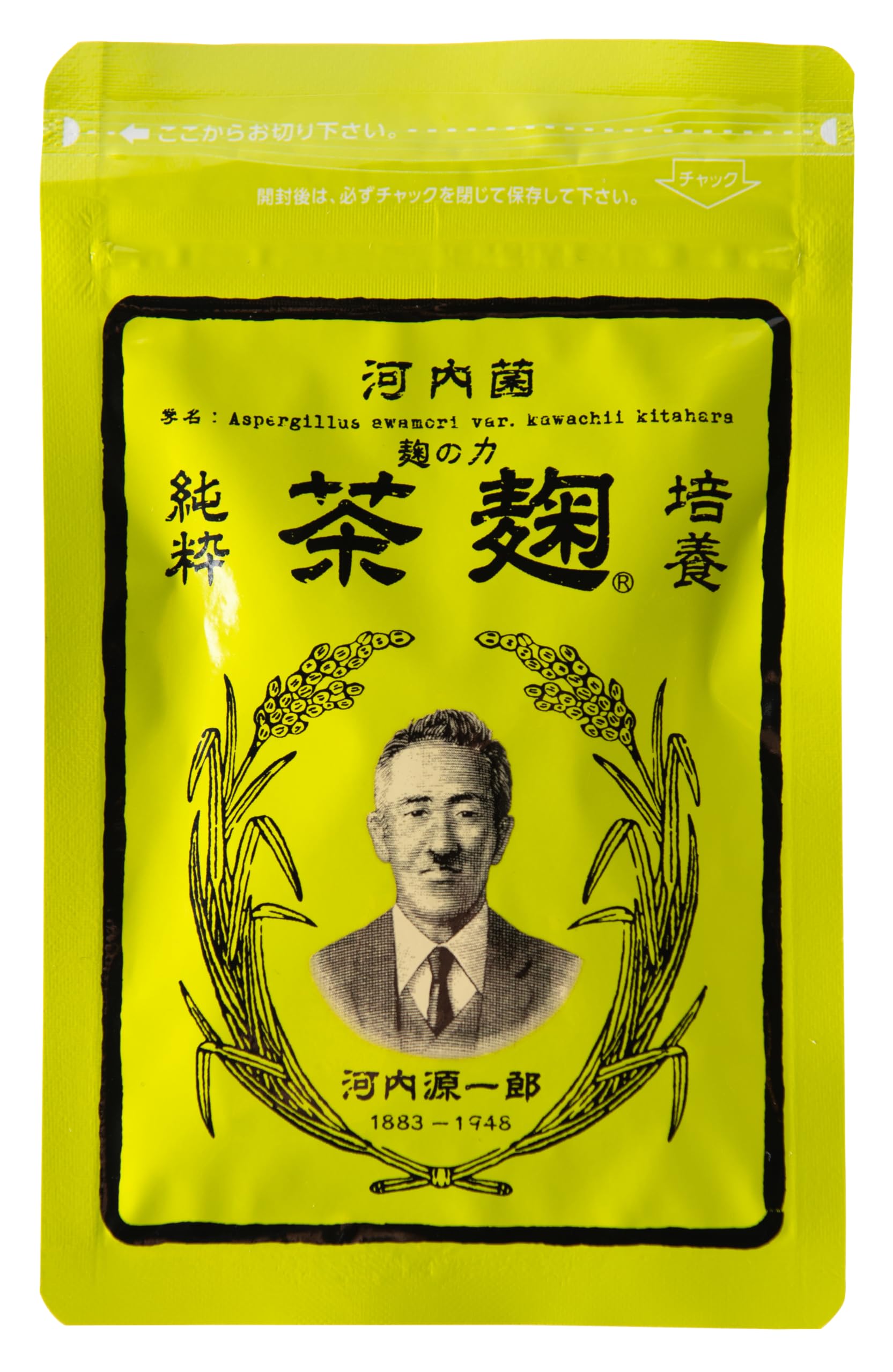 Amazon | 河内菌本舗 茶麹 乳酸菌入り（30粒入） | 河内菌本舗 | 乳酸菌