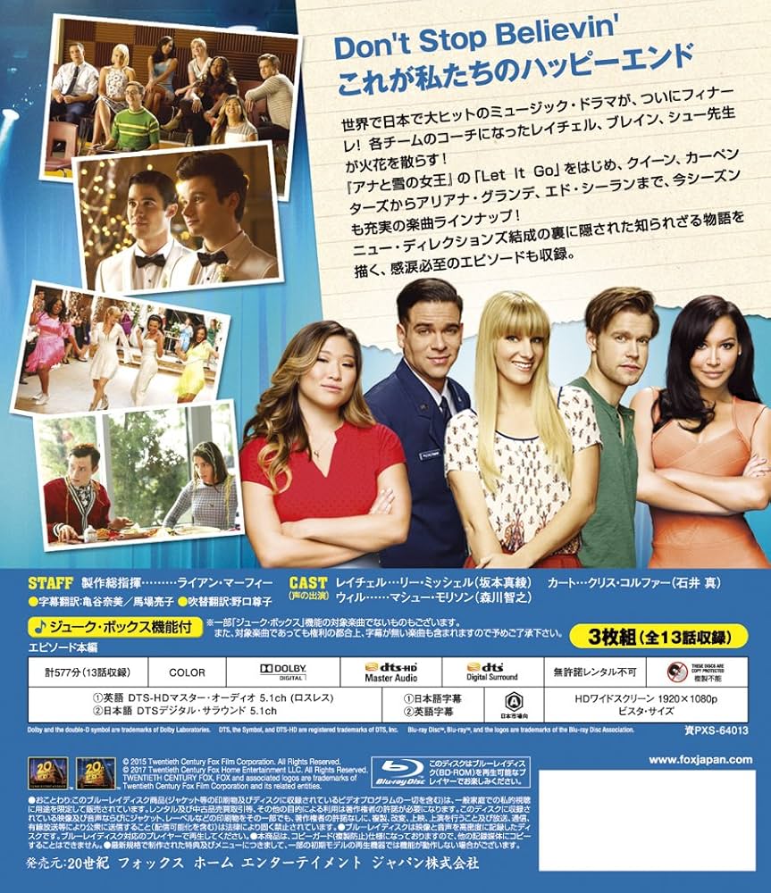 glee/グリー シーズン6 (SEASONSブルーレイ・ボックス) [Blu-ray] n5ksbvb Amazon.co.jp: glee/グリー シーズン6 (SEASONSブルーレイ