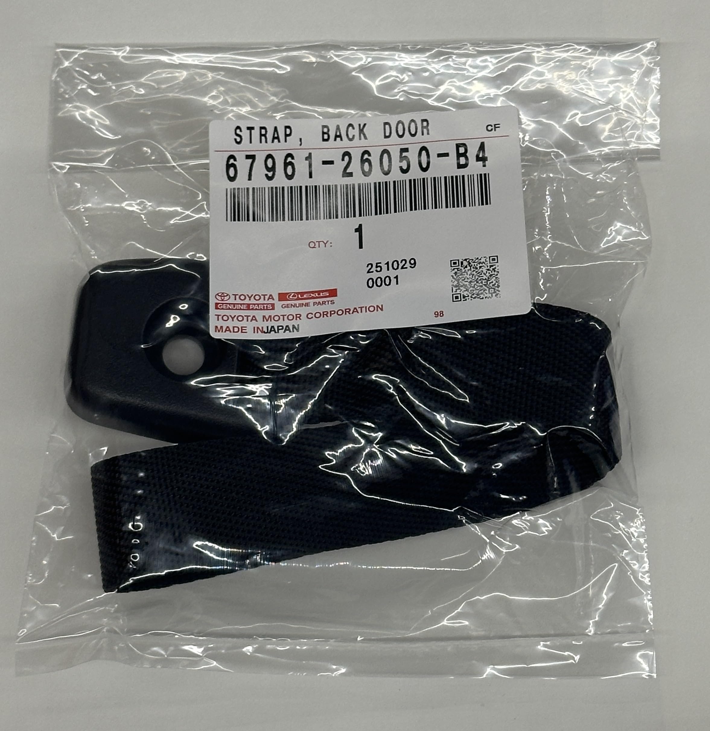 Amazon | TOYOTA(トヨタ) 純正部品 バックドアプル ストラップ (DK