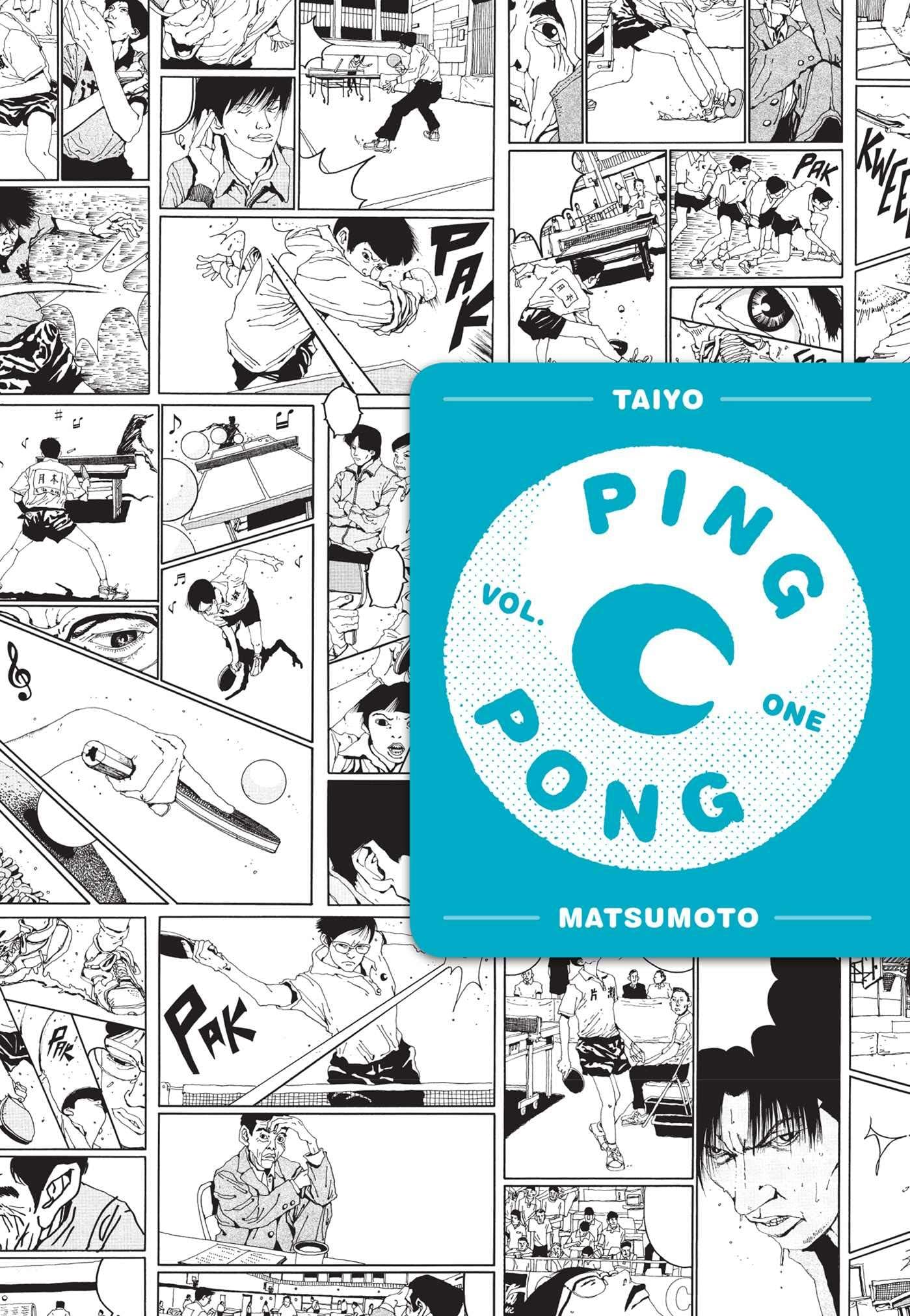 Ping Pong, Vol. 1 (Volume 1)