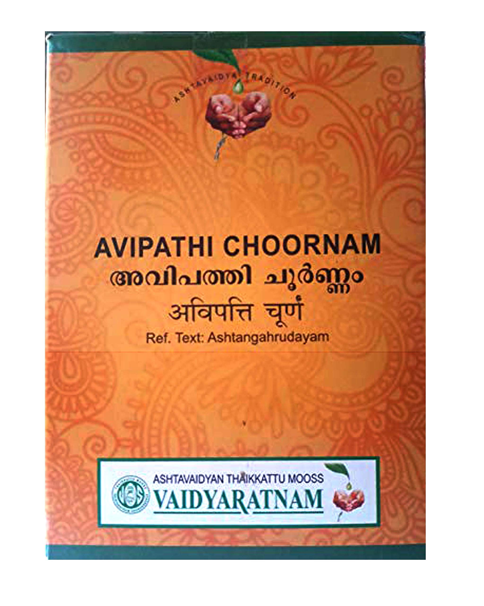 AVIPTHI CHOORNAM VAIDYARATNAM 50GM(PACK OF 3) (B07HY875NN) Amazon Price History, Amazon Price Tracker