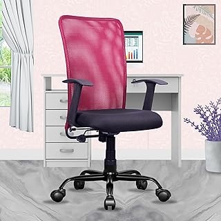 beAAtho® Florence Mesh Mid-Back Ergonomic Home Office Chair 3-Years Limited Warranty, Tilting & Height Adjustable Mechanis Price In India