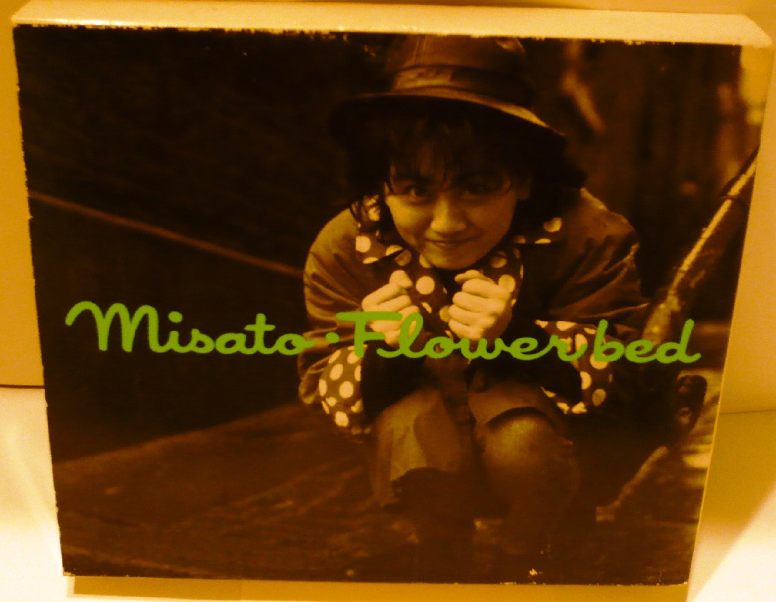 Amazon.co.jp: Flower bed - 渡辺美里: ミュージック