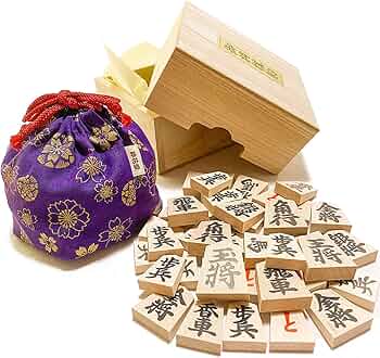 御将棋駒　天童将棋駒　特選　紫布　桐箱付き 御将棋駒 天童将棋駒 特選 紫布 桐箱付き 御将棋駒 天童