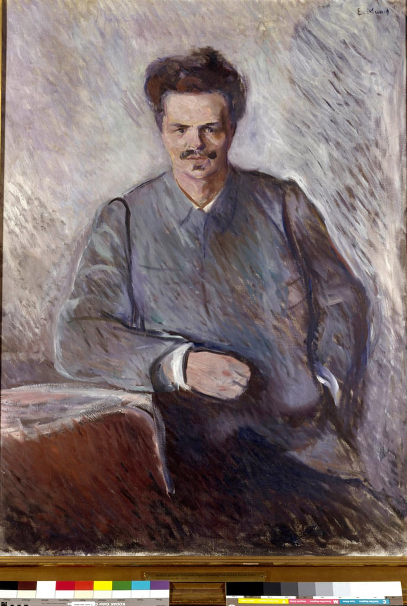 SERENDIPITP Retro Picture Poster Wall Art Pictures Painting August Strindberg Portrait of the Swedish Playwright by Edvard Munch Wall Art Canvas Print for Wall Decor 60x90cm