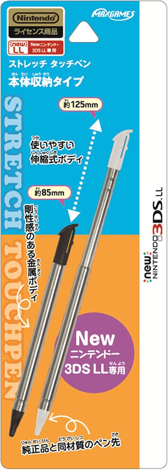 penne stilo per nintendo 3ds e 2ds