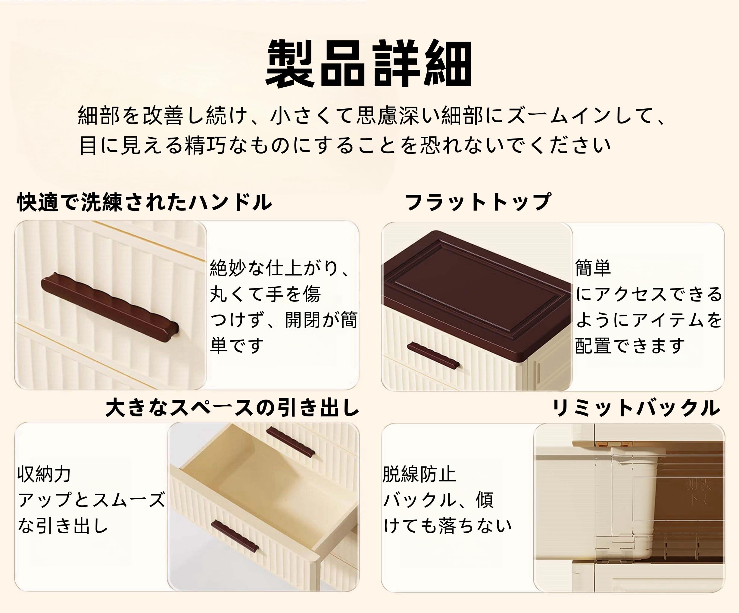 茶色のプラスチック収納ボックス 手のひらサイズ