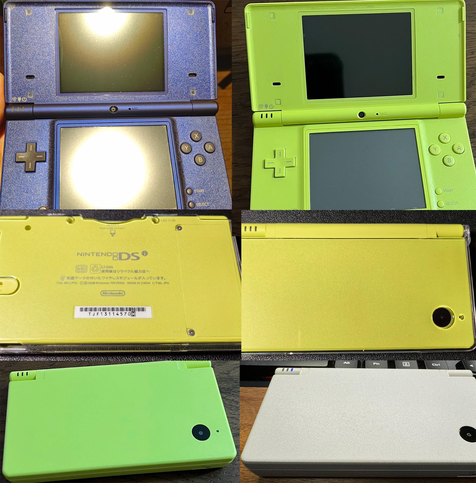 Amazon.co.jp: Ultimate NDSi つや消しシェル 保護フィルム クリア 傷