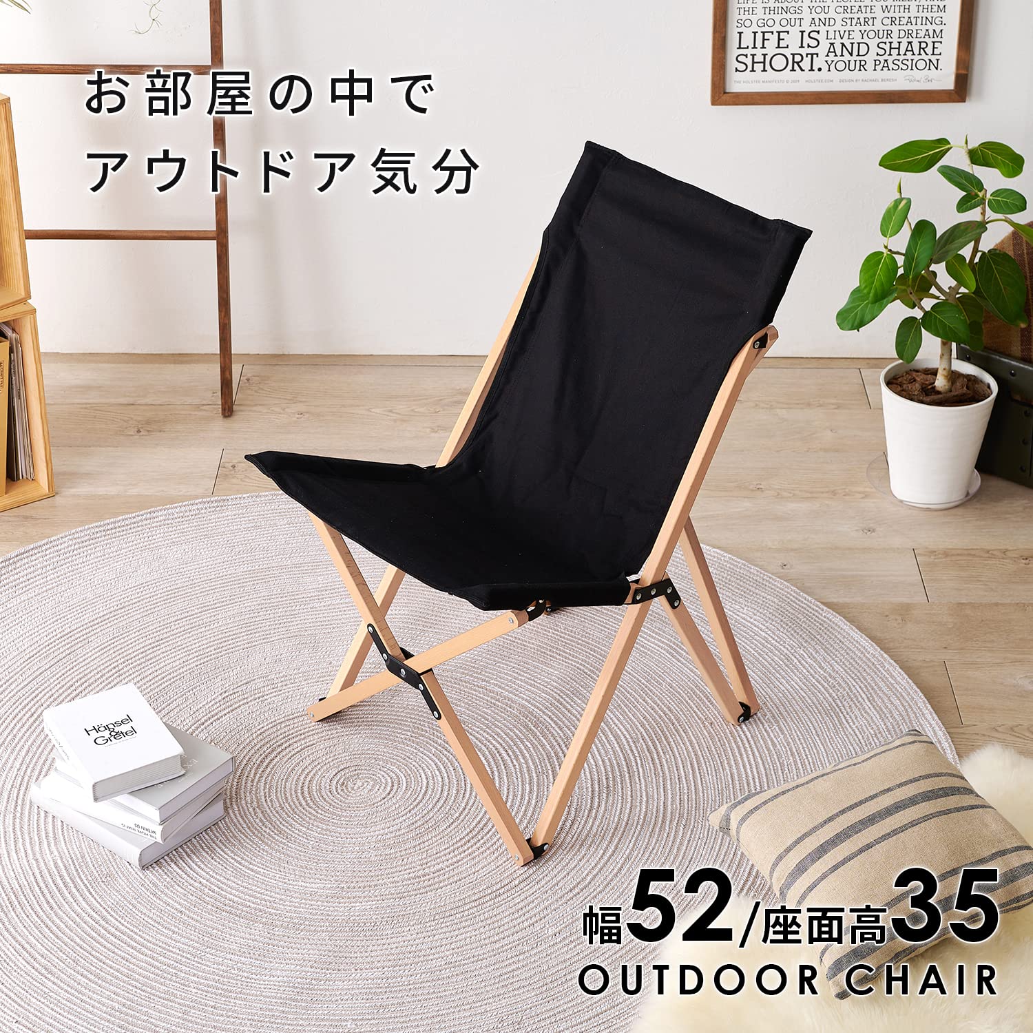 黒のアウトドアチェア 収納バッグ付き Amazon.co.jp: MECHHRE アウトドアチェア ハイバックチェア