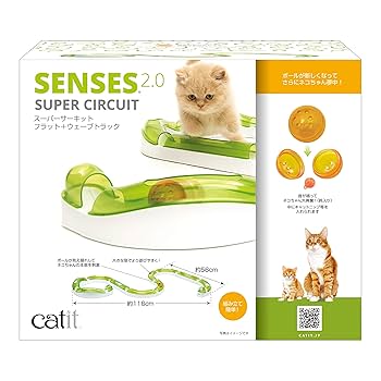 Amazon | ジェックス Catit スーパーサーキットN 鈴付ボール付き