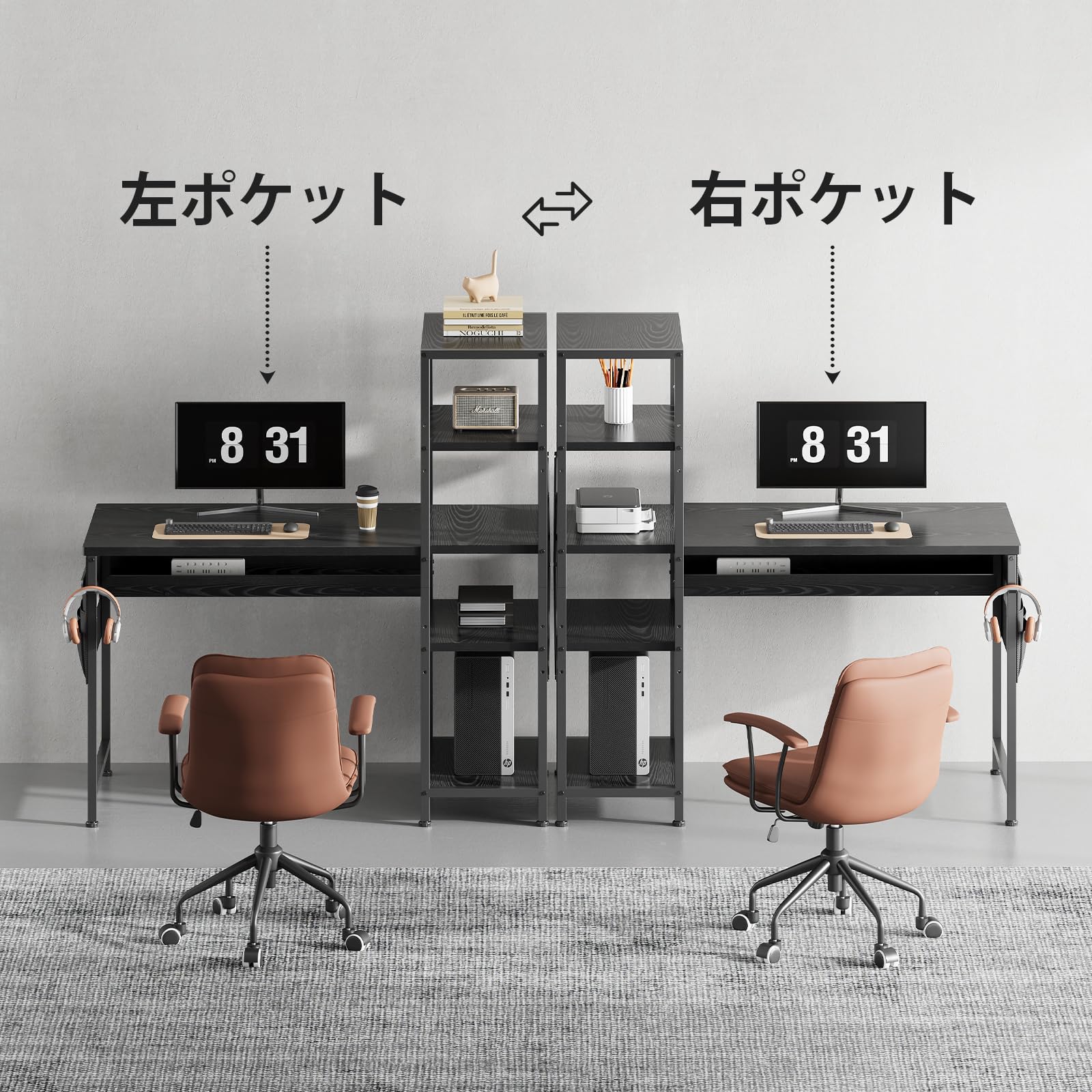 YeTom机 ラック付き pcデスク パソコンデスク 幅104cm×奥行48cm Amazon | YeTom 勉強机 パソコンデスク 机 ラック付きデスク 幅104cm
