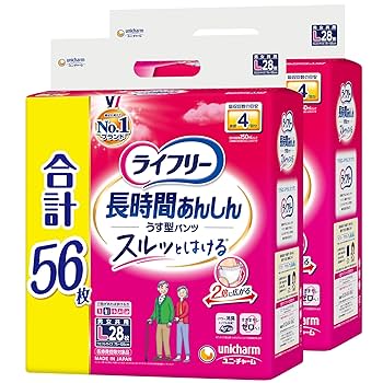 Amazon.co.jp: ライフリー 【大人用紙パンツ Lサイズ】 長時間