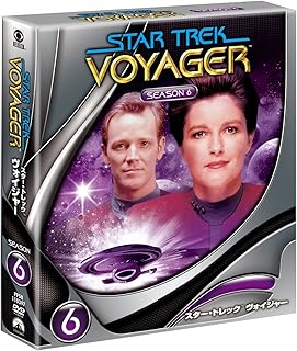 スター・トレック ヴォイジャー シーズン6 <トク選BOX> [DVD]