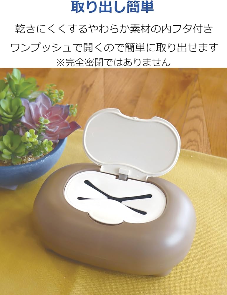 Amazon.co.jp: 錦化成 ウェットティッシュ おしりふき ケース ムーミン