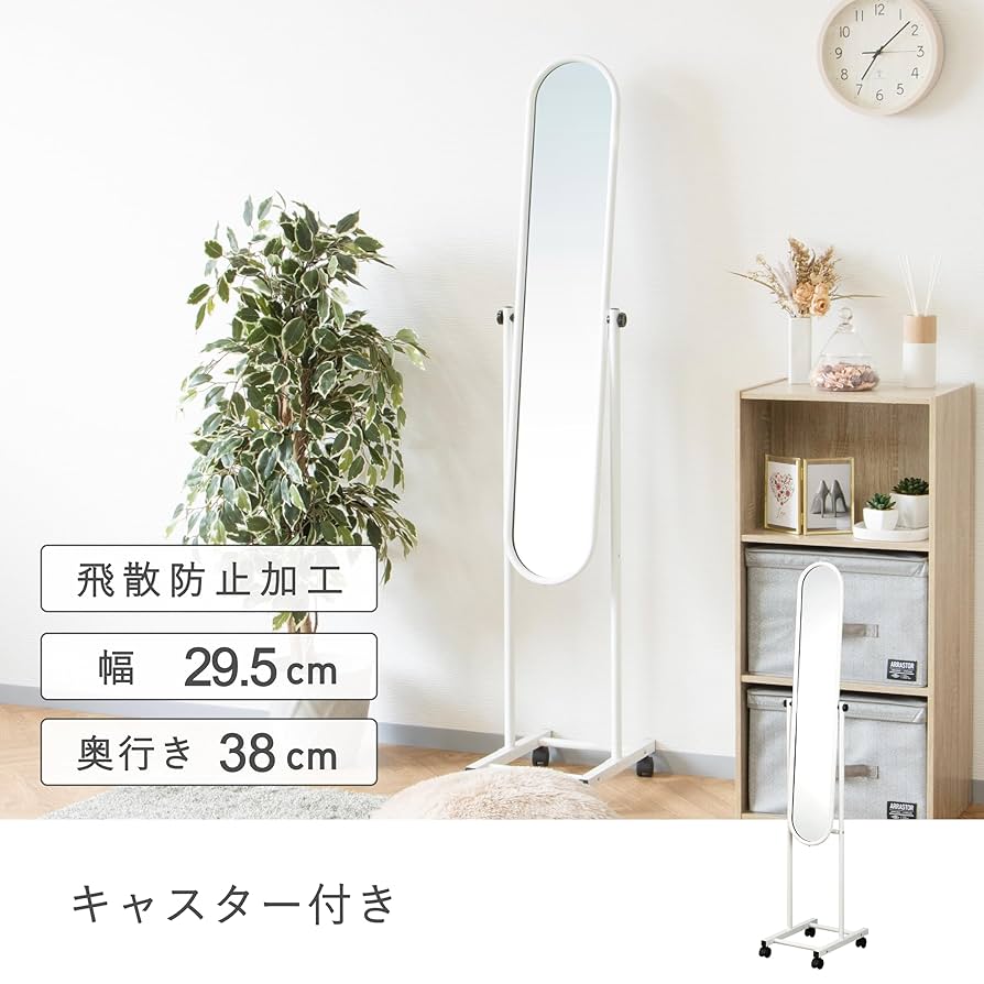 【サイズ:ワイド_色:ダークブラウン】武田コーポレーション 【鏡・ミラー・姿見】 武田コーポレーション 【姿見鏡・壁掛け鏡・全身鏡】 ダーク