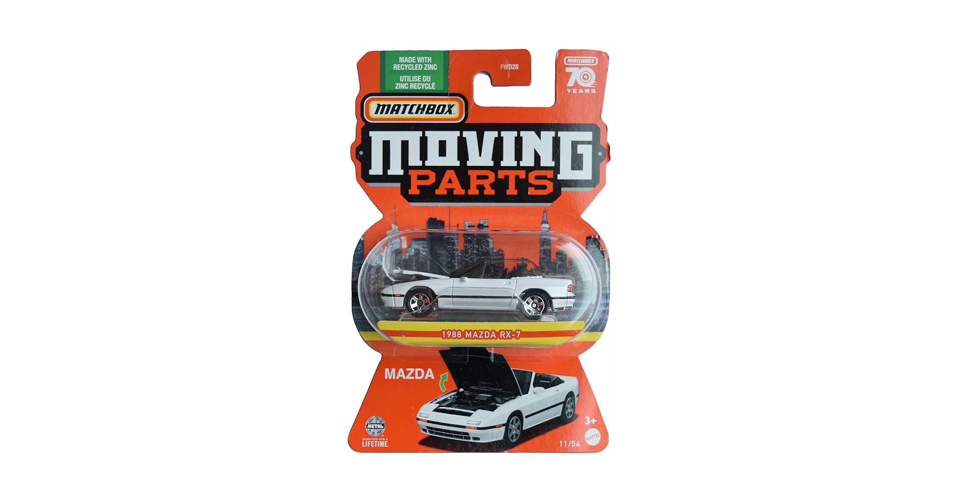 Amazon.co.jp: マッチボックス 1988 マツダ RX 7 ムービング
