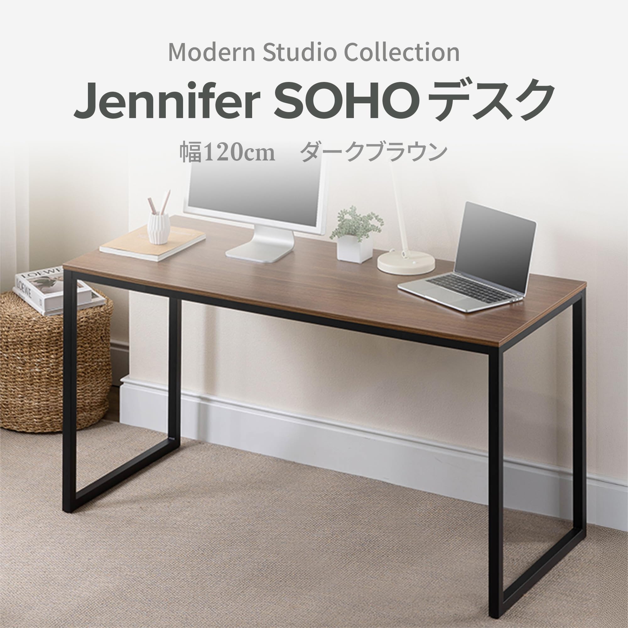 ZINUS ワークデスク 幅120×奥行70×高さ70cm ダークブラウン Amazon.co.jp: ZINUS Jennifer ワークデスク ダークブラウン 幅
