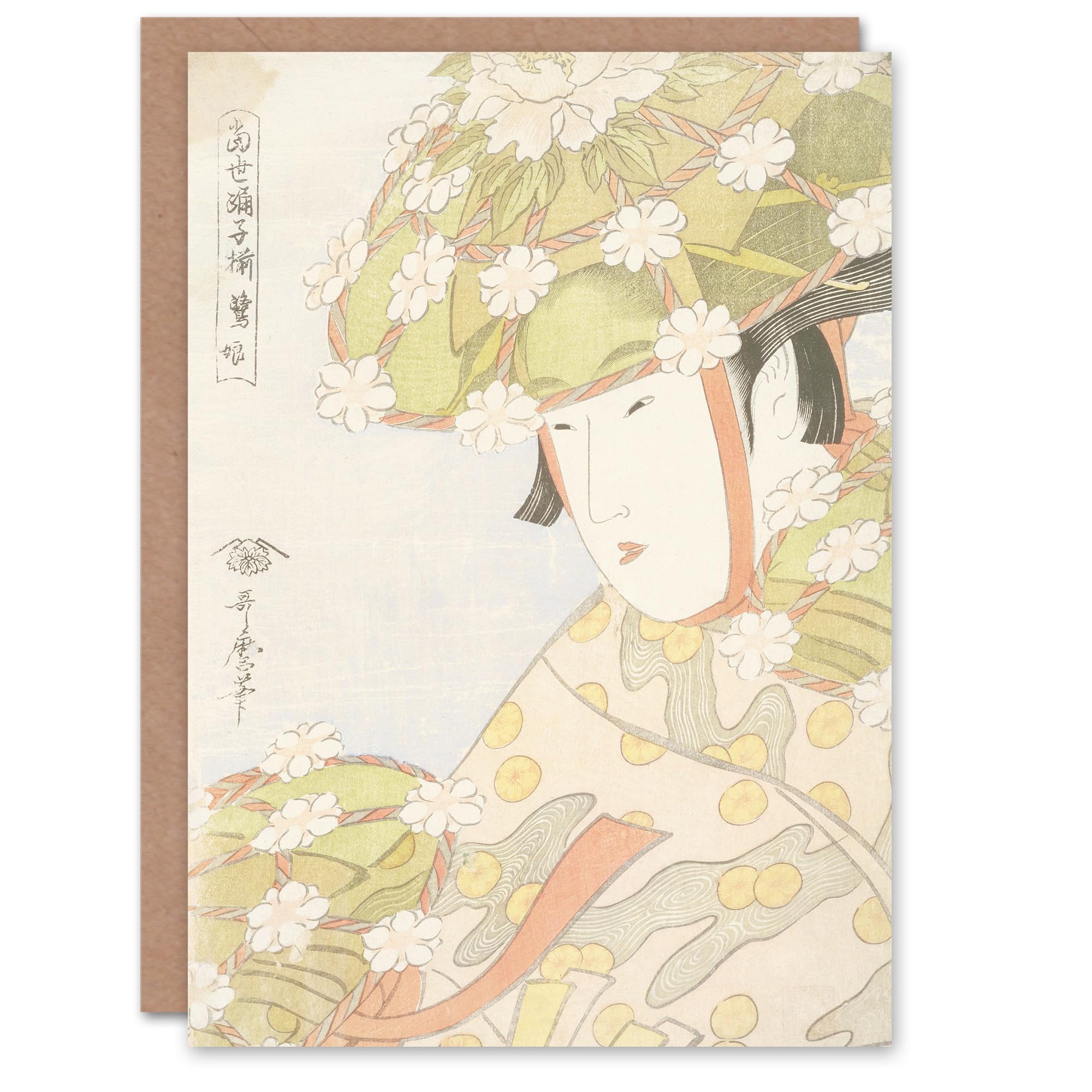 Artery8 Utamaro Kitagawa Japanese Art Card Sagi Musume Heron Maiden