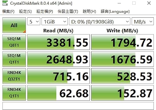 Miniatura 5 de LEVEN JPS800 2TB PCIe Gen4 NVMe 40 M2 2280 SSD velocidad de lectura de hasta 5000MBsvelocidad de escritura de hasta 4400 MBs con almohadilla térmica
