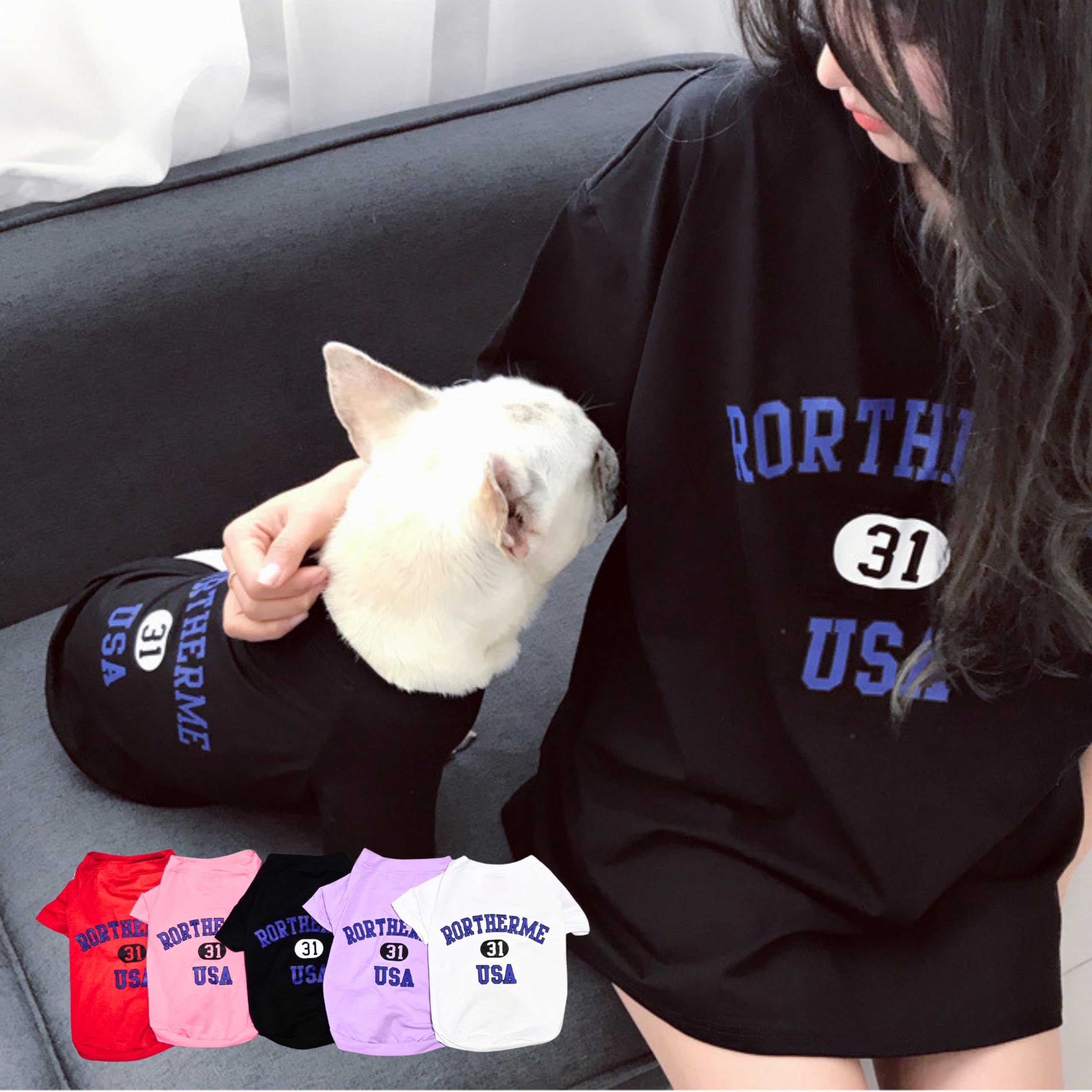 【セット価格】 大人気　犬　ペアルック　オーバーサイズ　ブラック セット価格】 大人気 犬 ペアルック オーバーサイズ ブラック 【公式通販】