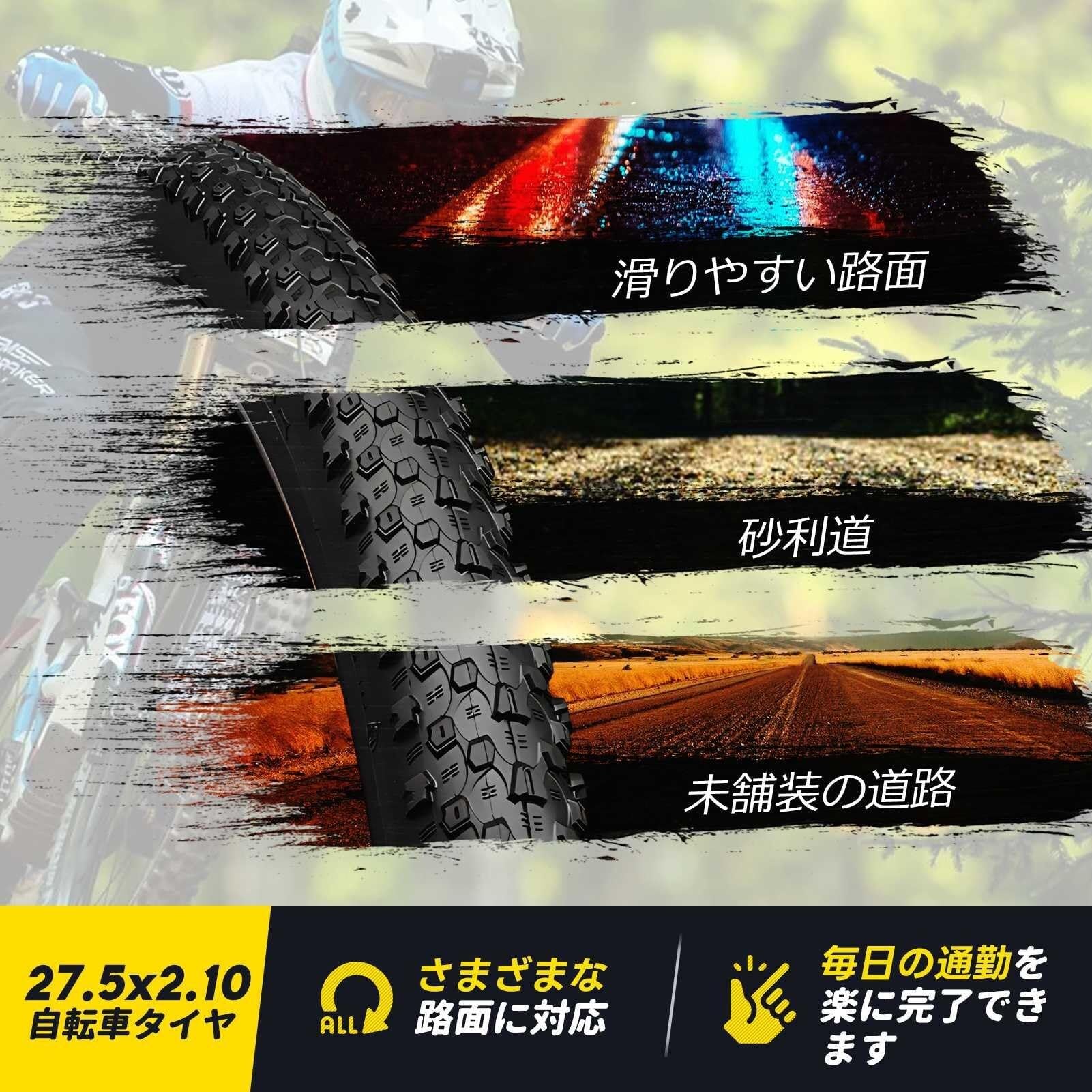 2PC 27.5/2.10 Opona Wewnętrzna Rowerowa z 27.5-2.10 280-450KPA Odporna na Przebicia Odporna na Zużycie 27.5 2.10 Rower Terenowy