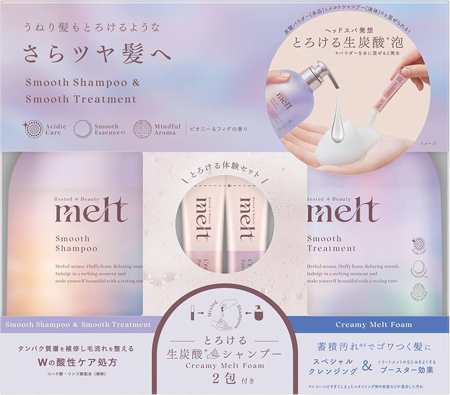 Amazon.co.jp: melt メルト スムースポンプペア＋クリーミーメルト