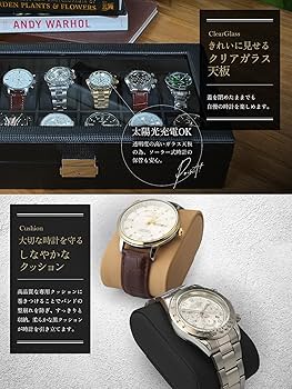 メンズ時計ケース 金色 81166uqYisL._UF350,350_QL80_.jpg