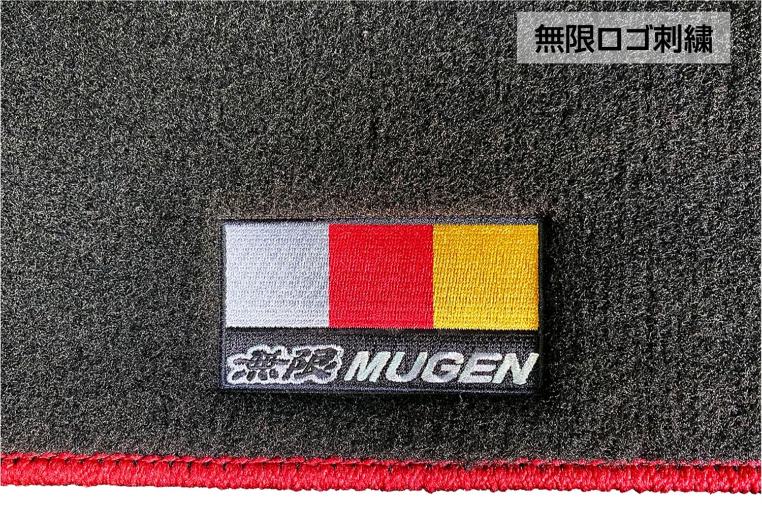 Amazon | MUGEN (無限) 【スポーツマット】レッド ホンダ N-ONE JG3・4