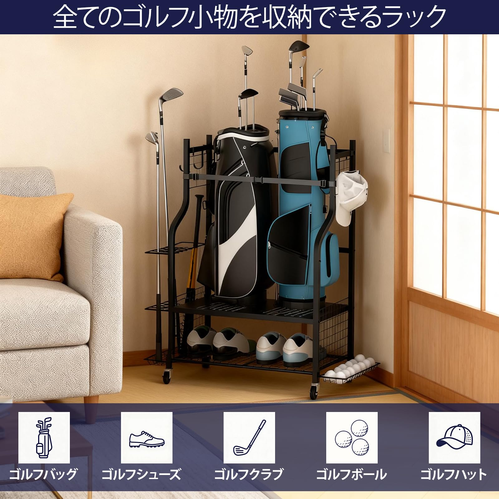 Amazon.co.jp: Mokiland ゴルフ収納ラック ゴルフバッグホルダー 金属