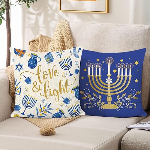 Bonhause Juego de 2 fundas de almohada con texto en inglés Happy Hanukkah de 18 x 18 pulgadas, color azul claro y judío, para sofá, cama, decoración