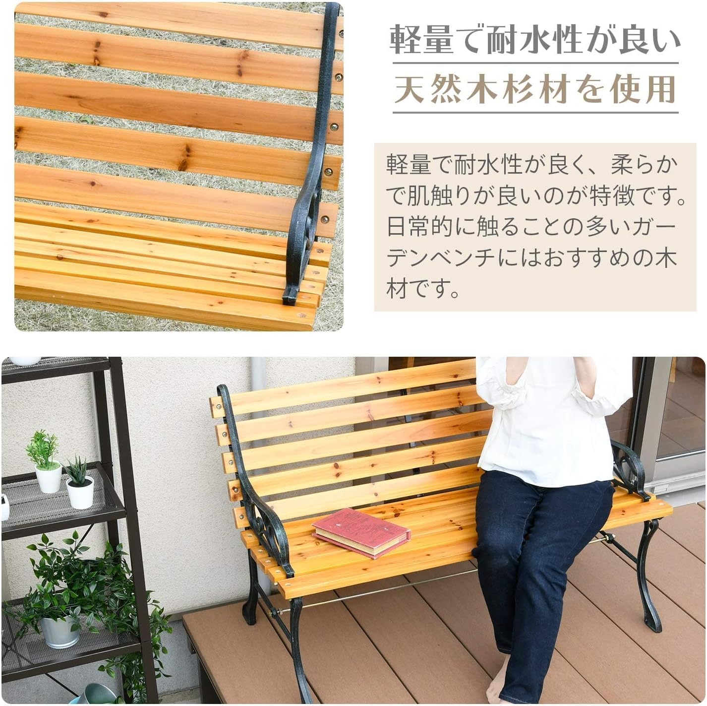 376fk【未使用品・開封品】ガーデンベンチ パークベンチ 幅110×奥行56×高さ69cm スチールベンチ 

y061404fk Amazon.co.jp: ガーデンベンチ パーク 幅110×奥行56×高さ69cm スチール