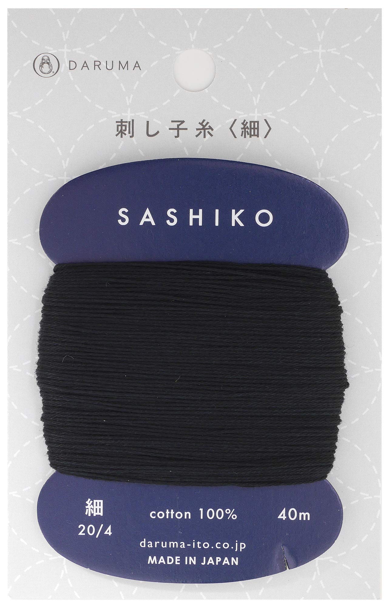 Tissu à broder - Sashiko - Série Yume - Fleurs de prunier - Blanc