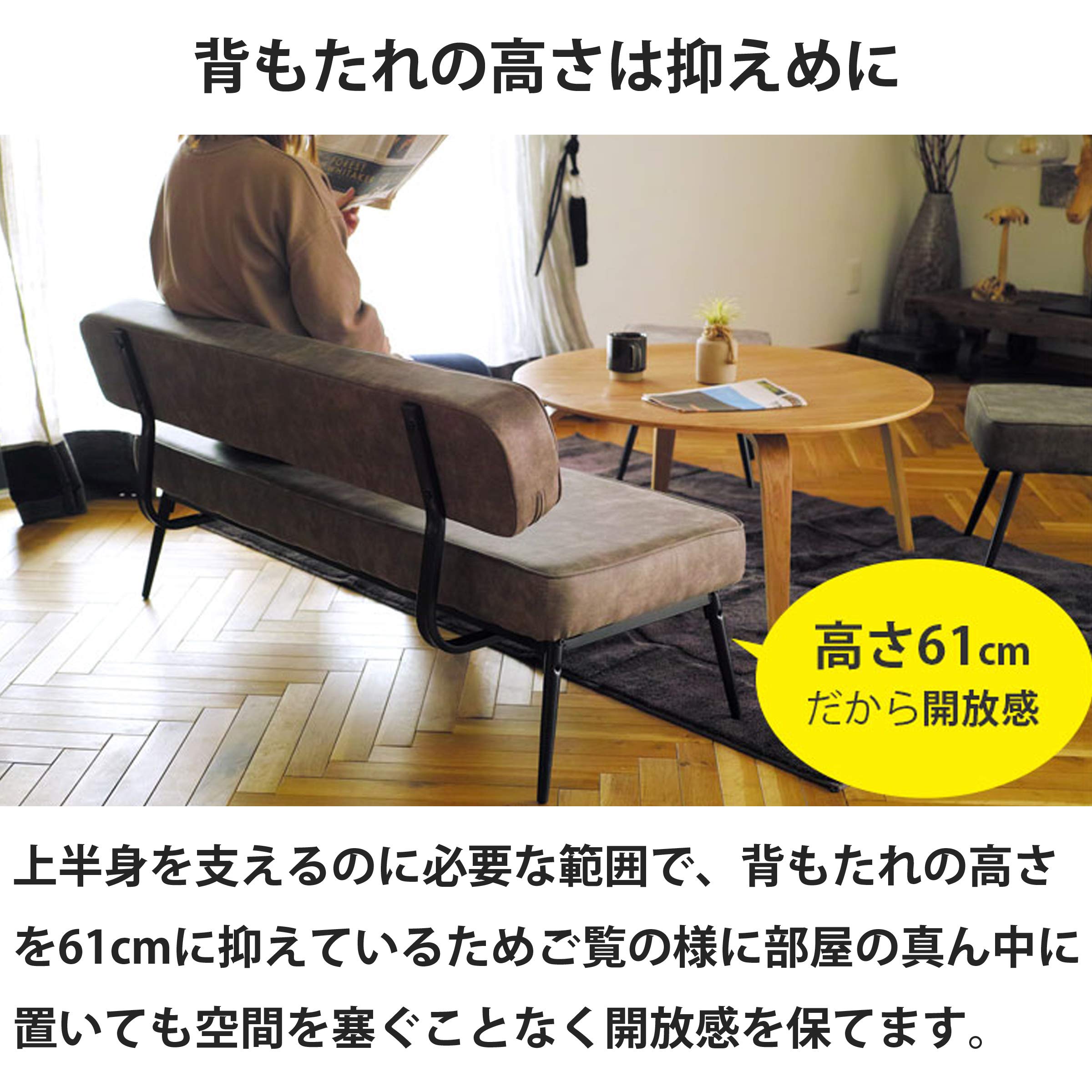 Amazon.co.jp: North Orange ソファー 肘なし 2人掛け 鉄脚 脚 