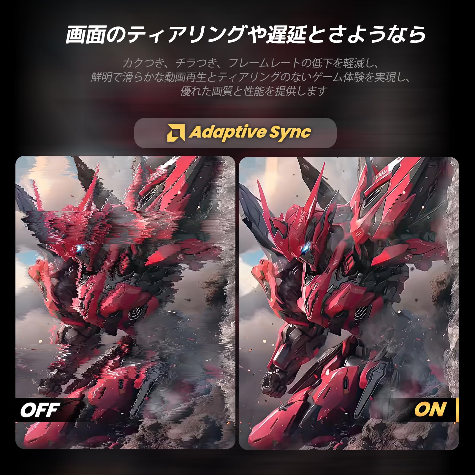 Amazon.co.jp: CRUA ゲーミング モニター 30インチ 200Hz 21:9