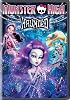 Monster High: Haunted [DVD]