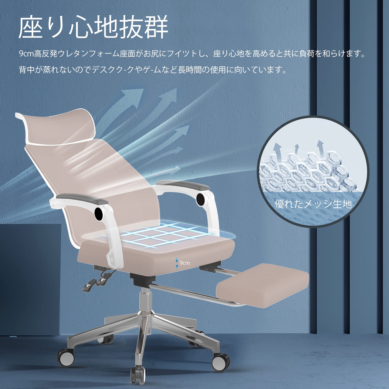 Amazon.co.jp: SEAWOLF オフィスチェア 170度 リクライニング