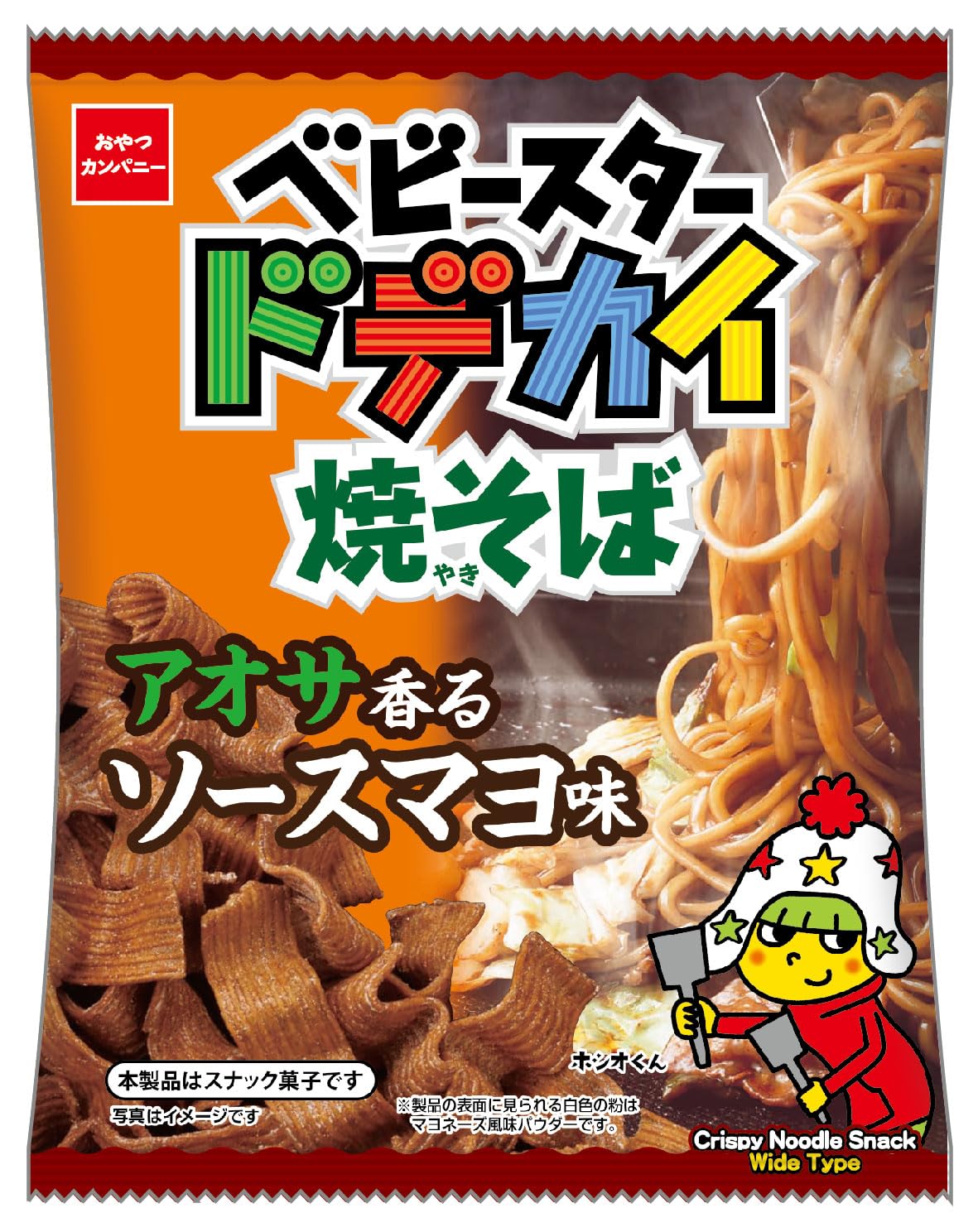 【Official】Baby Star Huge Yaki Soba Sauce Mayo Flavor 67g | Snack, Snack Food, Ramen Snack, Appetizer, Snack, Rolling Stock, Bulk Buy, Oyasumi Company