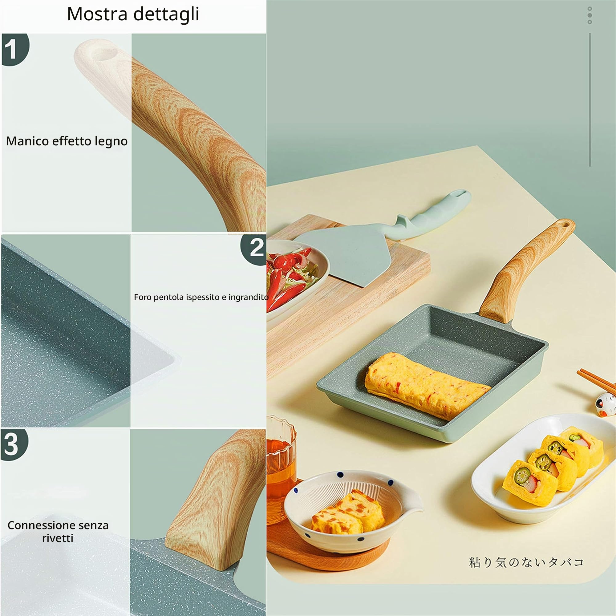 Padella squadrata per frittata giapponese tamagoyaki,con spatola in silicone e pennello, rivestimento antiaderente (senza PFOA)