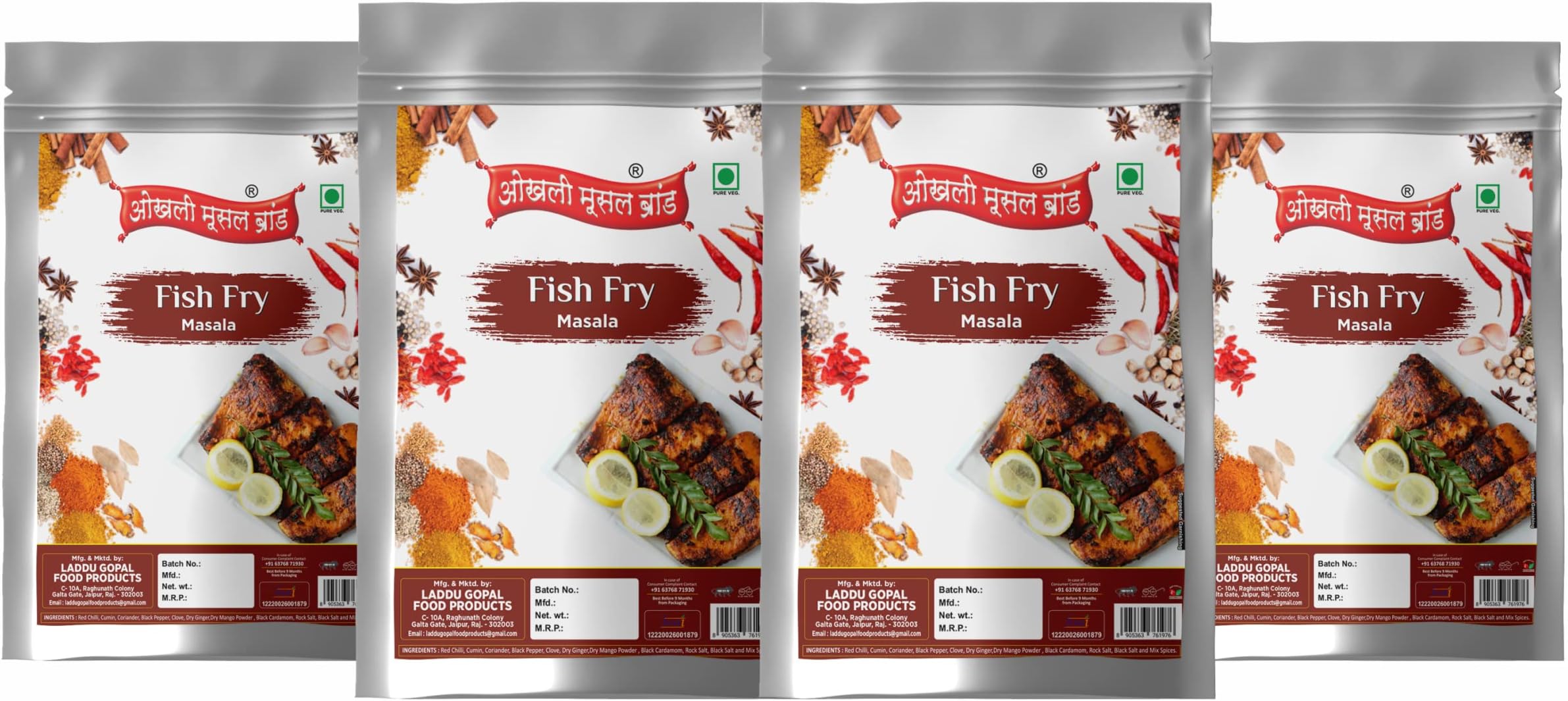 Tilapia Fish Fry Masala|Pescado frito Masala|Whitebait|Whole Spices Blend With Authentic Traditional Taste||Natural Spices|No Preservatives(NO Added Colors) 600gm(pack of 4x 150gm)