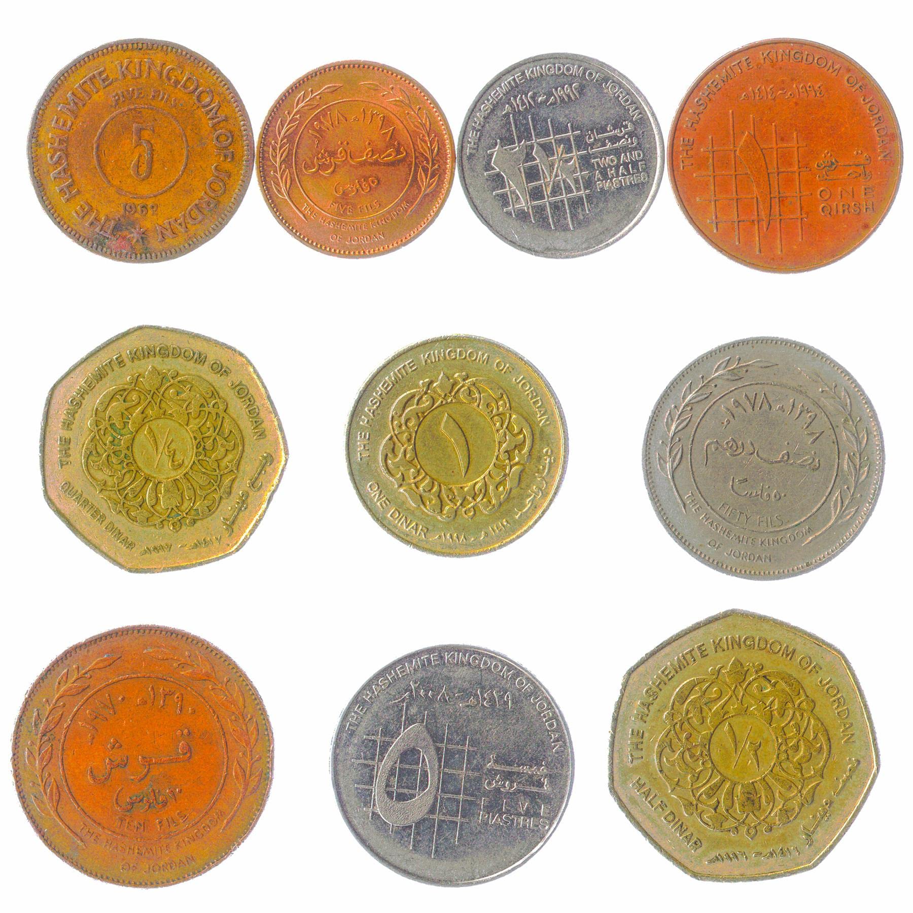 Jordan 10 Mixed Coins Dinar Qirsh Piastres - Image 3