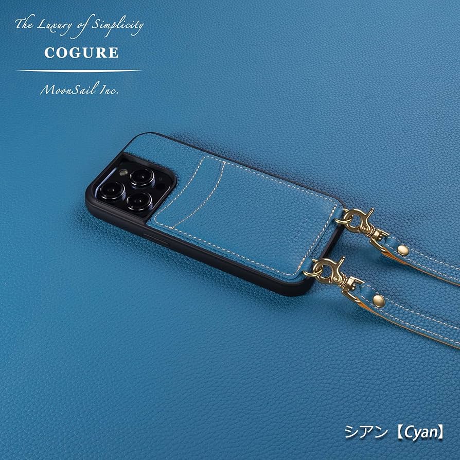 【色:シアン【Cyan】_サイズ:iPhone16ProMax】コグレ iPho Amazon.co.jp: COGURE スマホケース iPhone16ProMax用 ケース
