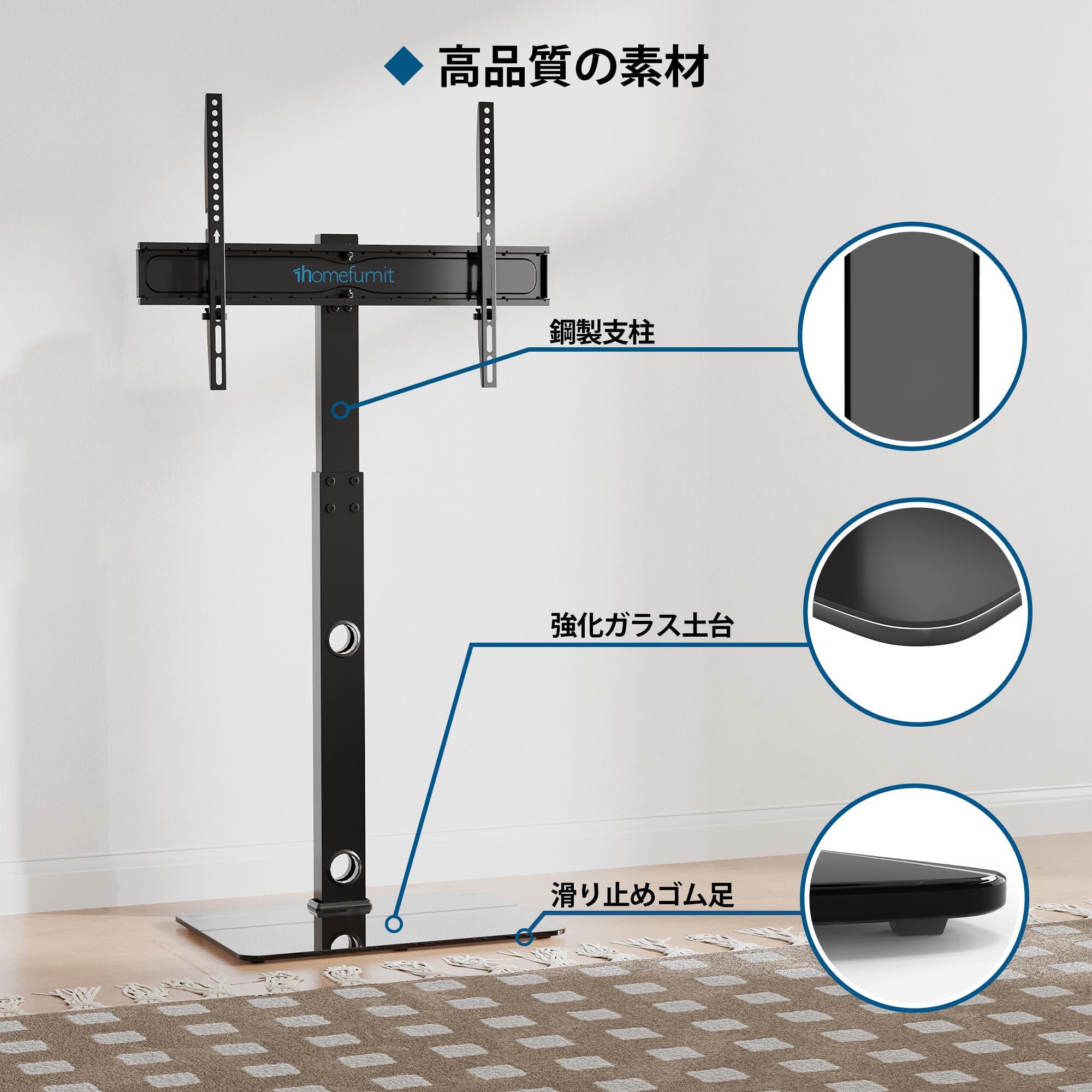 テレビ imfc17 Amazon.co.jp: 1homefurnit テレビスタンド ハイタイプ 壁寄せ