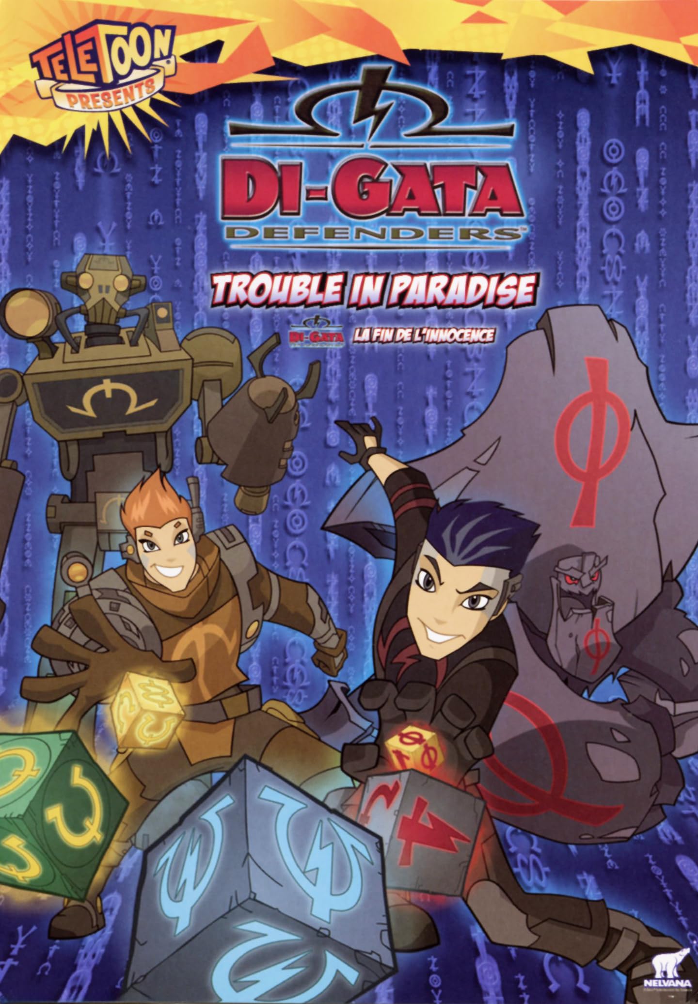 Di-Gata Defenders: Trouble in Paradise (Bilingual) [DVD]