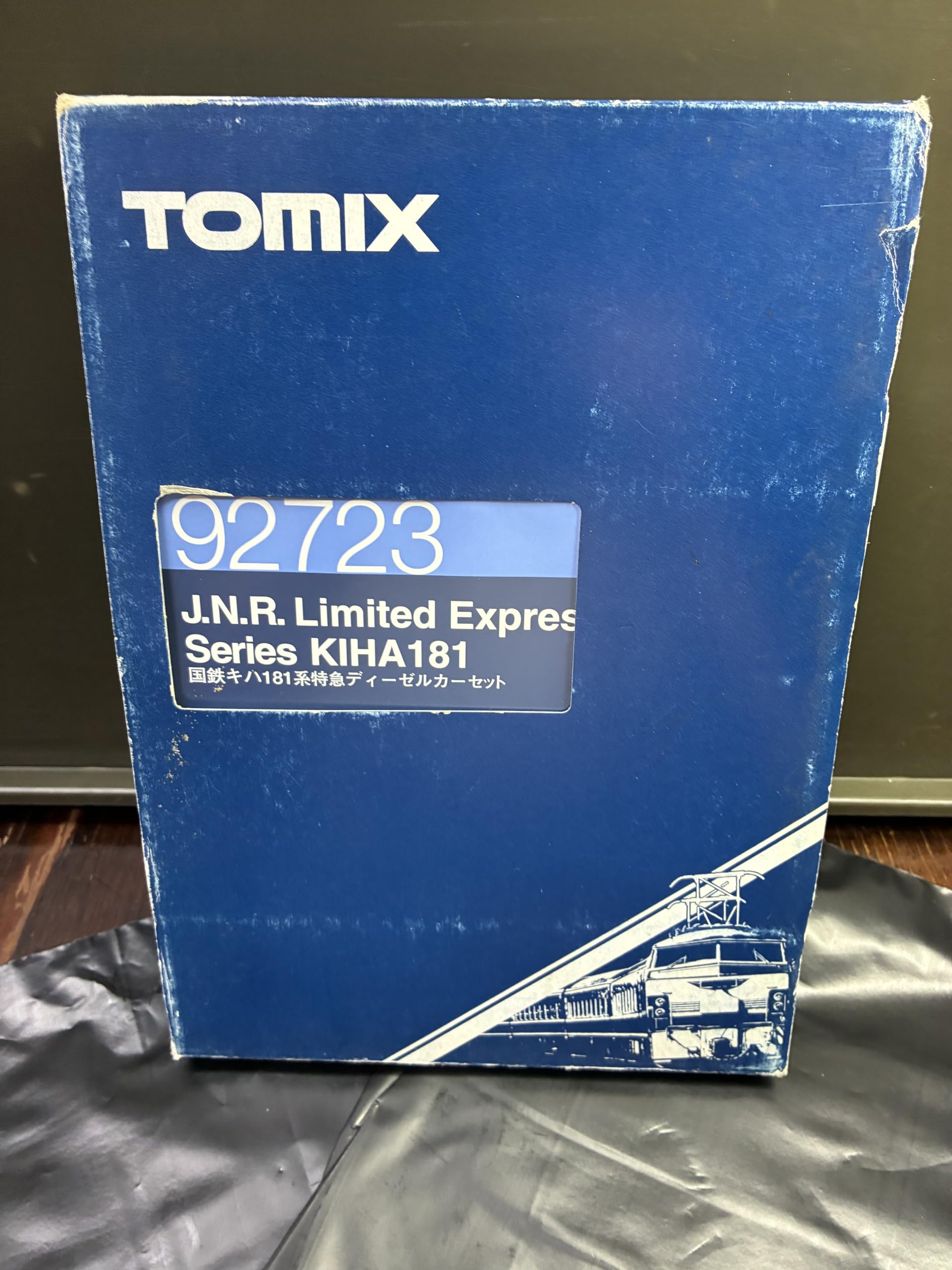 Nゲージ車両 キハ181系特急ディーゼルカー 基本 92723 Amazon | Nゲージ車両 キハ181系特急ディーゼルカー 基本 92723 | 鉄道