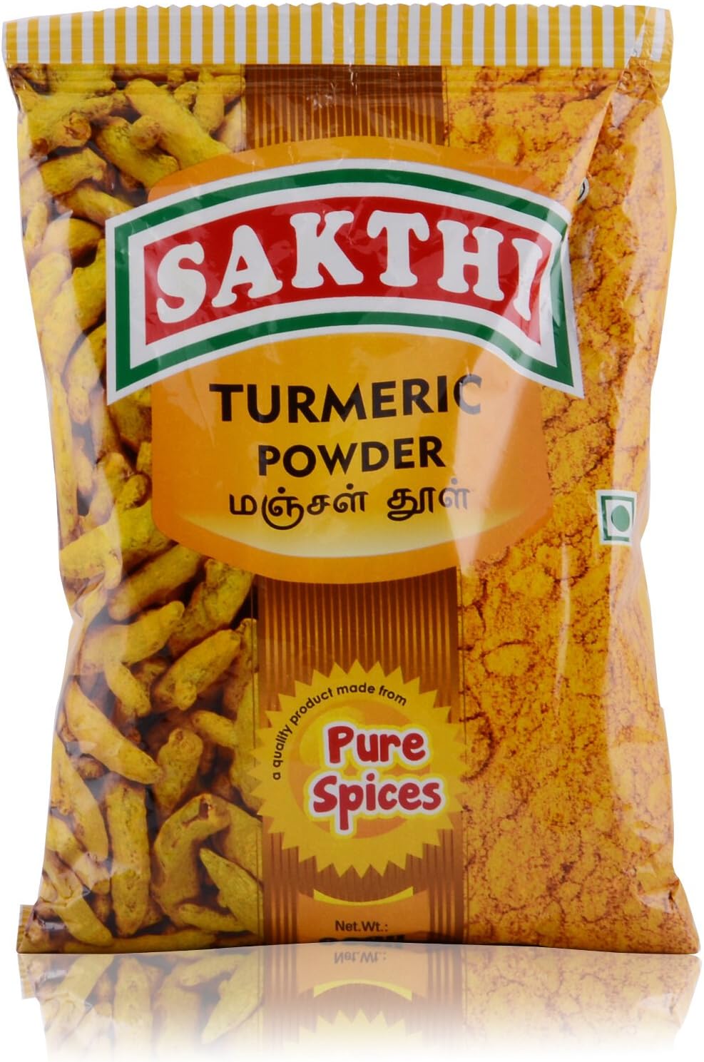 Powder - Turmeric, 200Gm Pouch
