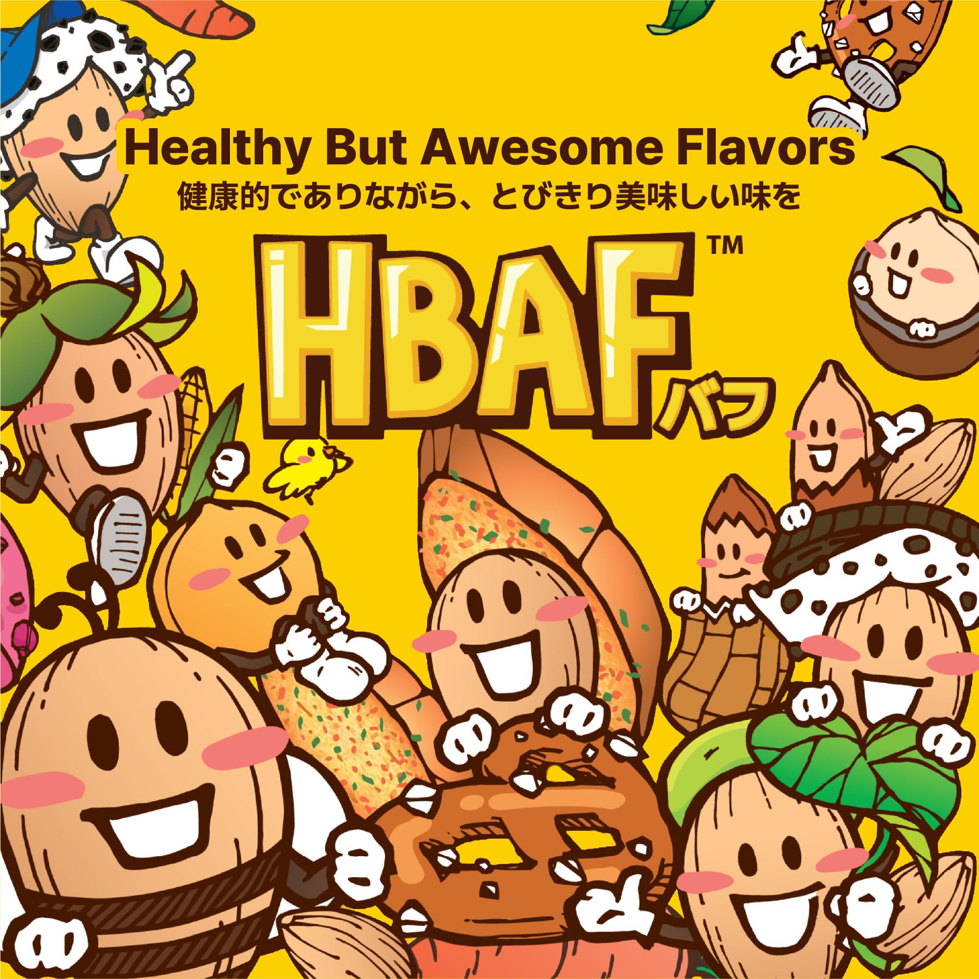 Amazon | [ HBAF 公式 ] ハニーバターアーモンド ＆ プレッツェル